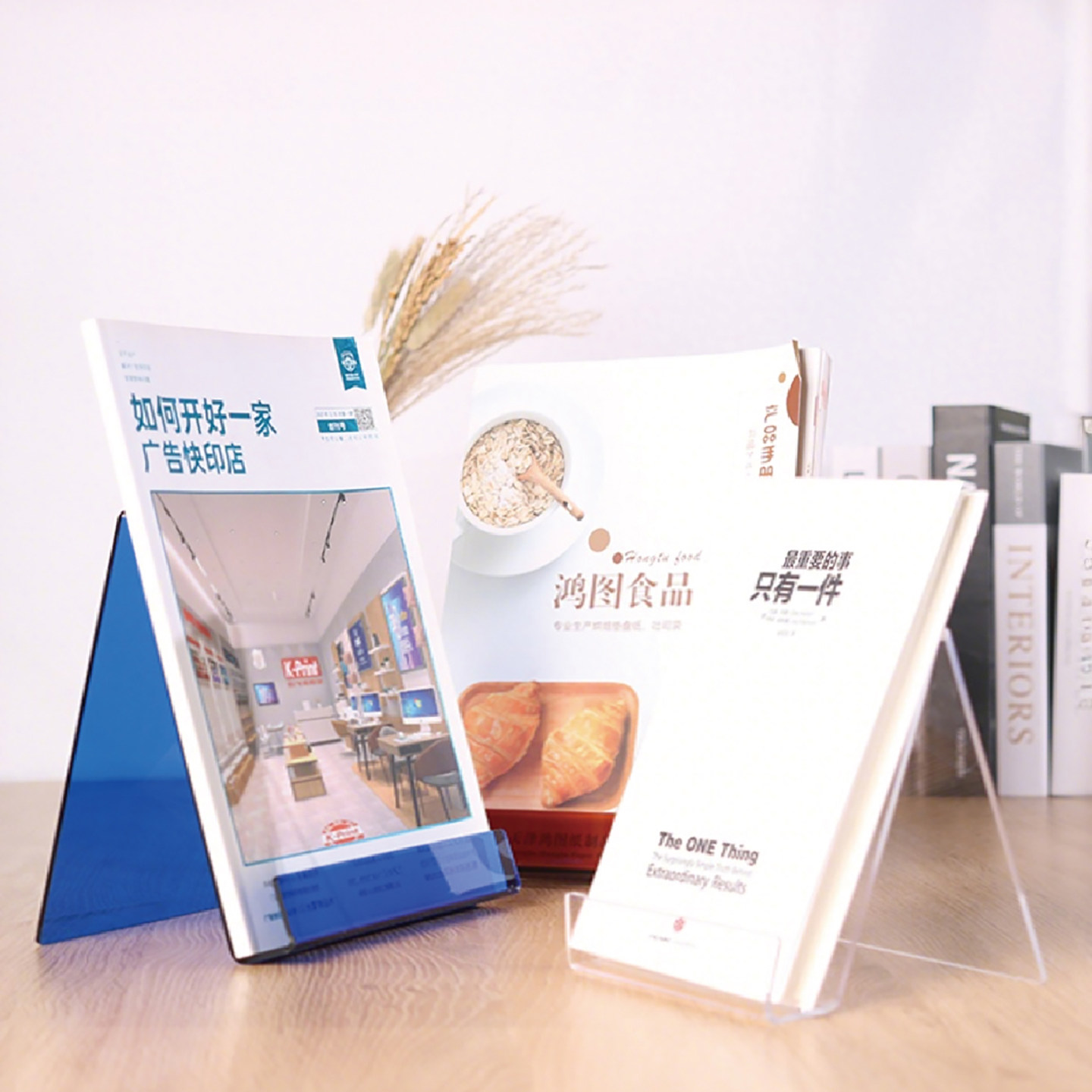 Clear Acrylic Book Stand Holder - 4 sztuki przezroczystych akrylowych stojaków na
