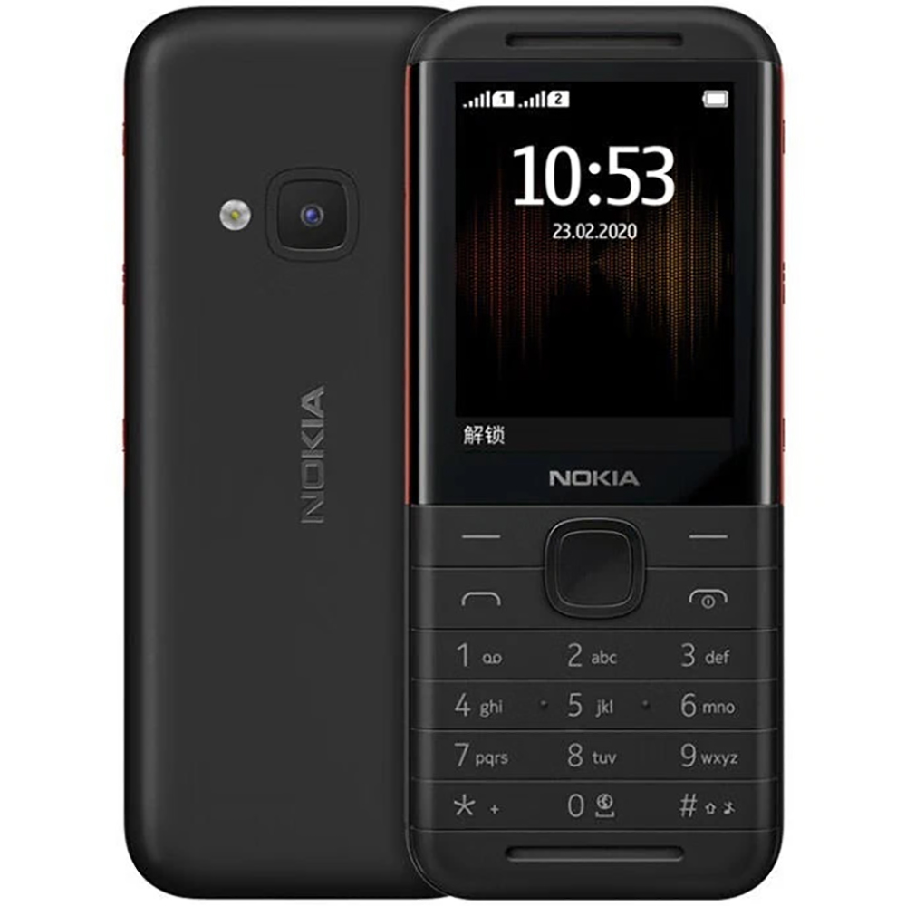 Nokia 5310 2020 Telefon Zapaso – Music recenzja i cena
