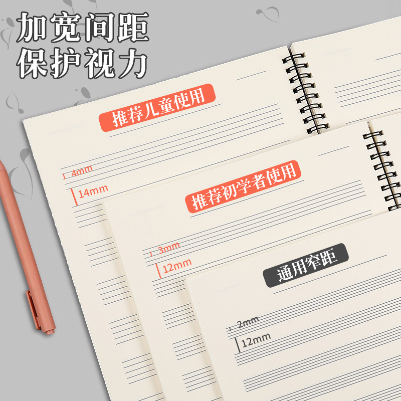 Spiralny notatnik na nuty z sz – Blank Sheet Music Notebook recenzja i cena