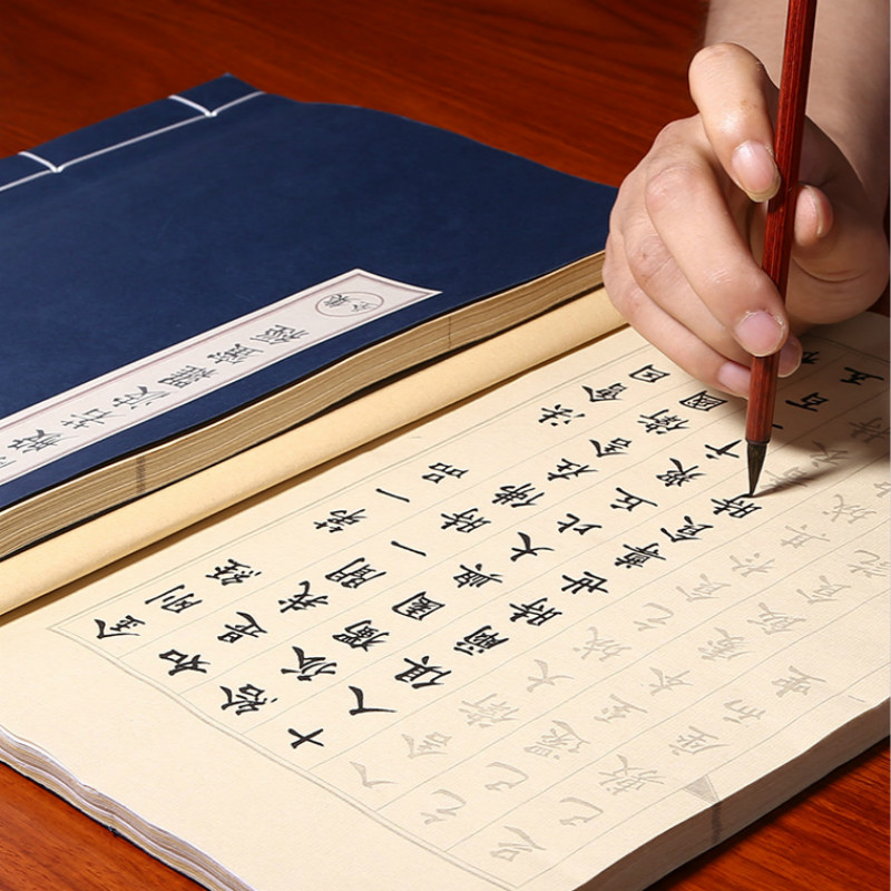 Pędzelek do zdobień zeszyty ch – Chinese Calligraphy Practice Book recenzja i cena