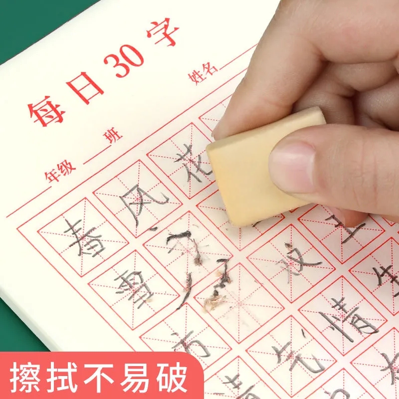 Nowy 100 sztuk/zestaw długopis – Chinese Calligraphy Practice Book recenzja i cena