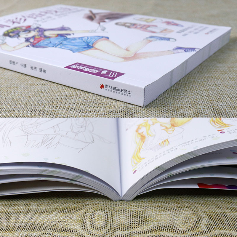 Komiks Kolorowa technika ołowi – Japanese Manga Drawing Tutorial Book recenzja i cena