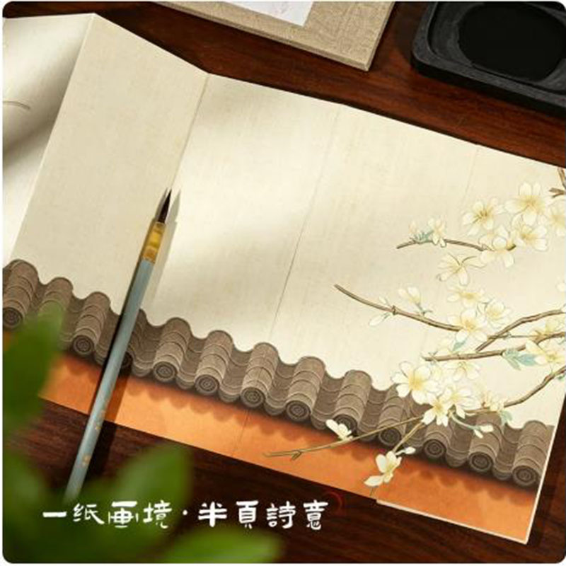 Album harmonijkowy z papieru X – Chinese Calligraphy Practice Book recenzja i cena