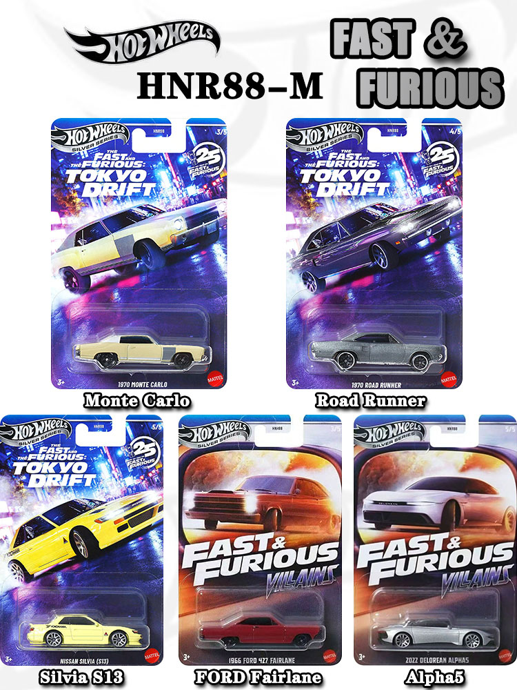 Hot Wheels Fast & Furious HNR8 – Movies recenzja i cena