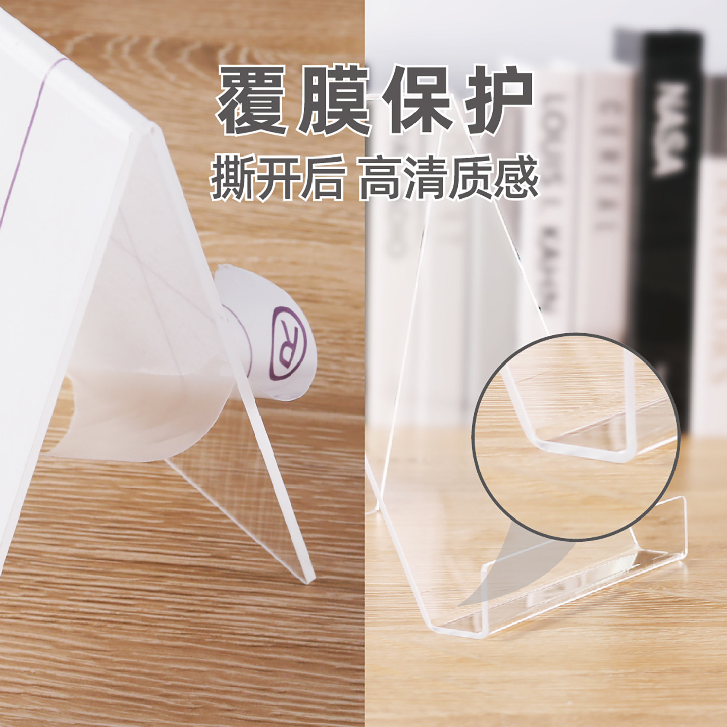 4 sztuki przezroczystych akryl – Clear Acrylic Book Stand Holder recenzja i cena