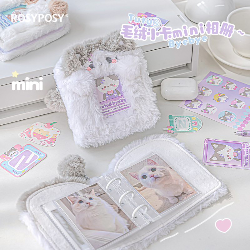 3-calowy uroczy pluszowy segre – Kpop Photo Card Binder 3 Inch recenzja i cena