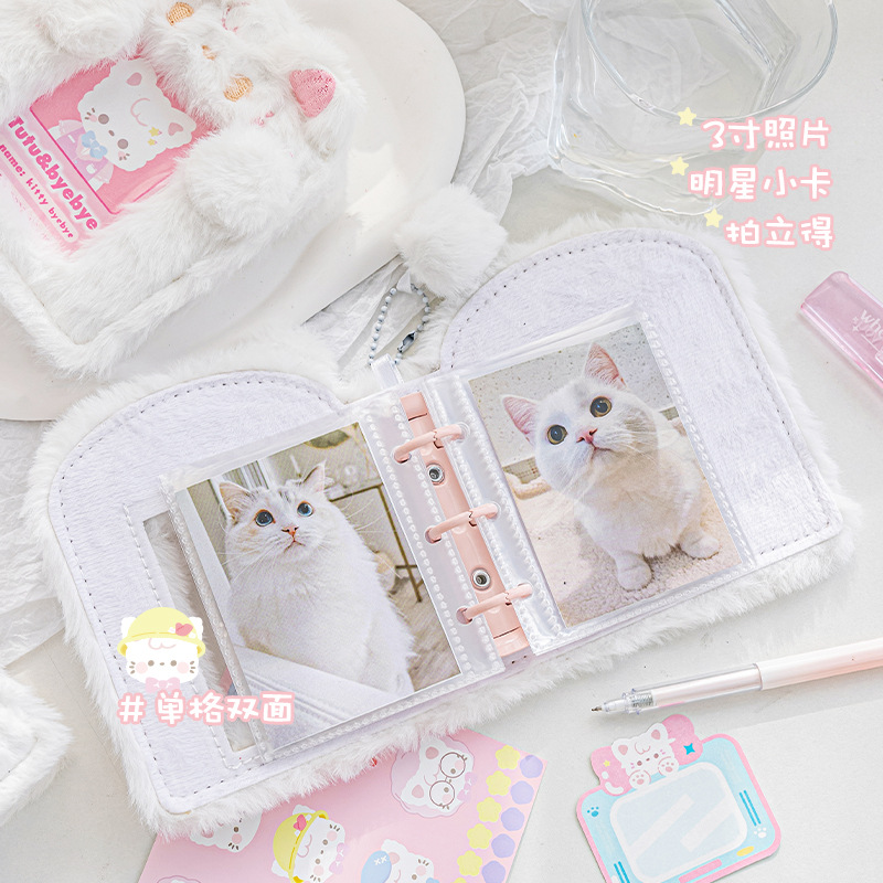 3-calowy uroczy pluszowy segre – Kpop Photo Card Binder 3 Inch recenzja i cena