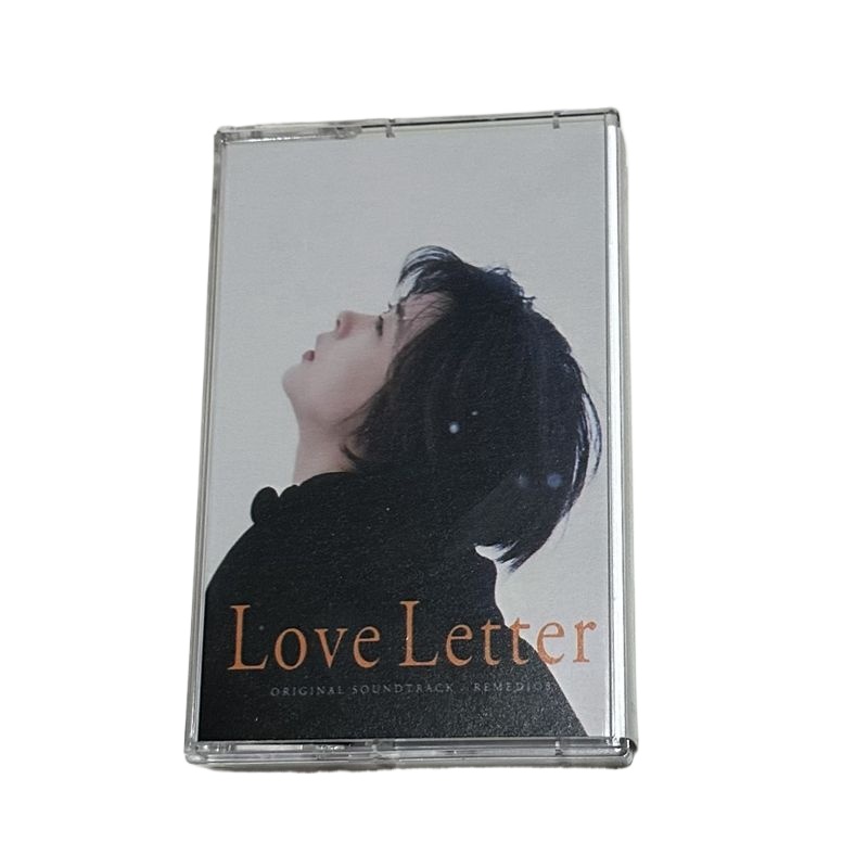 Dostępny od ręki Love Letter O – Movies recenzja i cena