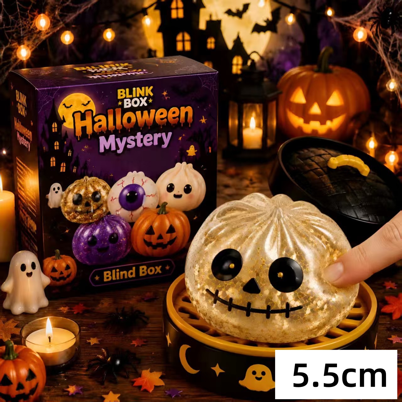 Gorąca nowość: 5,5 cm Hallowee – Music recenzja i cena