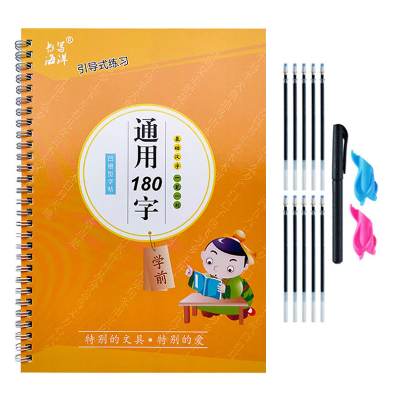 Zeszyt do nauki pisania dla dz – Chinese Calligraphy Practice Book recenzja i cena